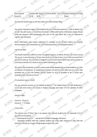 柳橙网成功案列offer展示