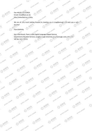 柳橙网成功案列offer展示