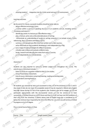 柳橙网成功案列offer展示