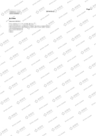 柳橙网成功案列offer展示
