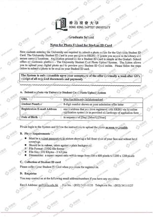 柳橙网成功案列offer展示
