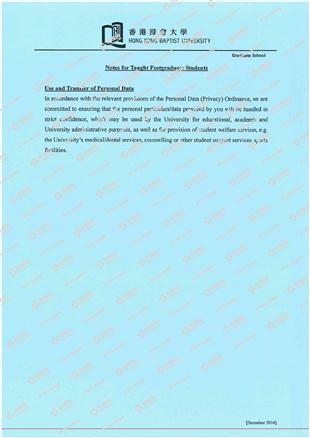 柳橙网成功案列offer展示