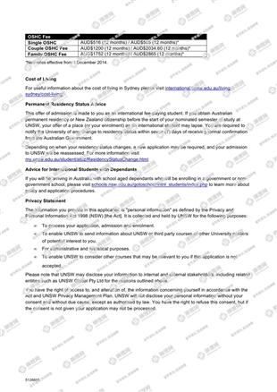 柳橙网成功案列offer展示