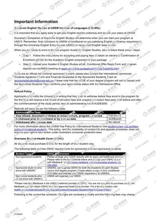 柳橙网成功案列offer展示