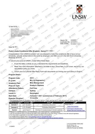 柳橙网成功案列offer展示