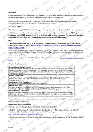 柳橙网成功案列offer展示