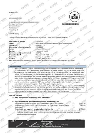 柳橙网成功案列offer展示