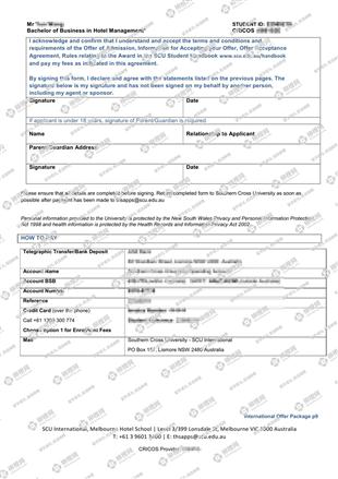 柳橙网成功案列offer展示