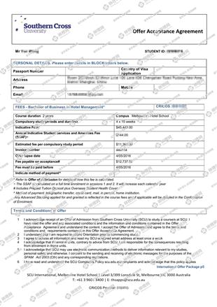 柳橙网成功案列offer展示