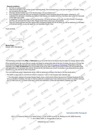 柳橙网成功案列offer展示