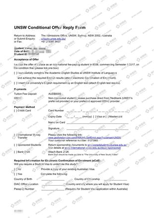 柳橙网成功案列offer展示