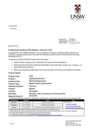 柳橙网成功案列offer展示