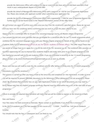 柳橙网成功案列offer展示