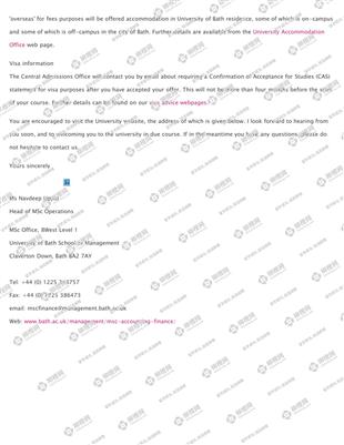 柳橙网成功案列offer展示