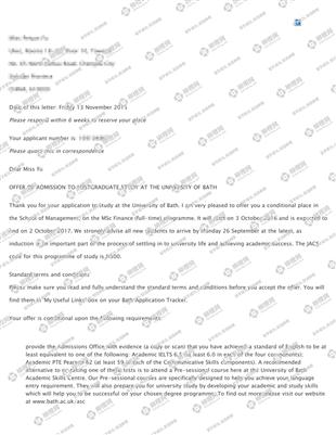柳橙网成功案列offer展示