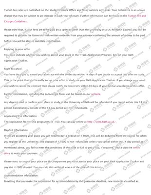 柳橙网成功案列offer展示