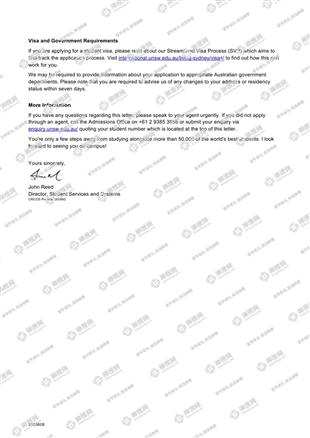 柳橙网成功案列offer展示