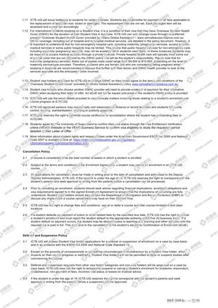 柳橙网成功案列offer展示