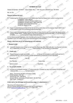 柳橙网成功案列offer展示