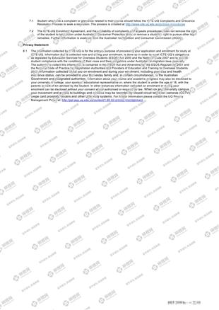 柳橙网成功案列offer展示