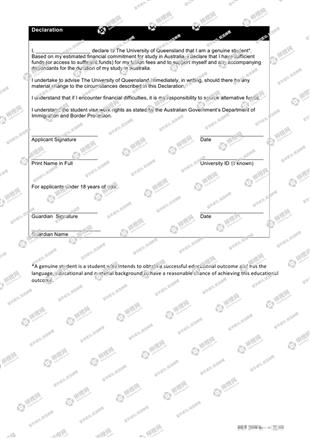 柳橙网成功案列offer展示