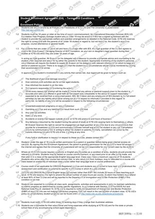 柳橙网成功案列offer展示