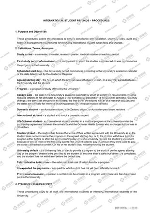 柳橙网成功案列offer展示