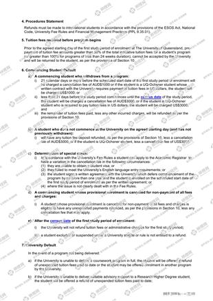 柳橙网成功案列offer展示