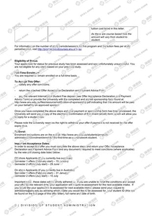 柳橙网成功案列offer展示