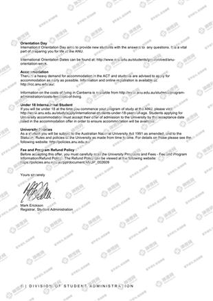 柳橙网成功案列offer展示