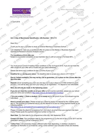 柳橙网成功案列offer展示