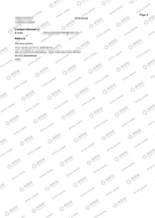 柳橙网成功案列offer展示
