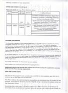 柳橙网成功案列offer展示