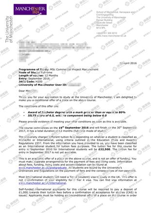 柳橙网成功案列offer展示
