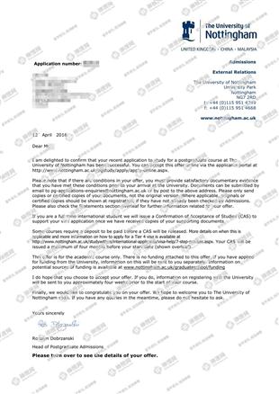 柳橙网成功案列offer展示