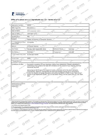 柳橙网成功案列offer展示
