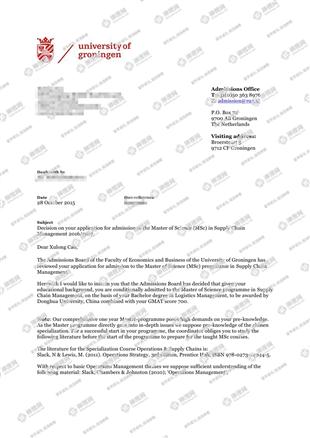 柳橙网成功案列offer展示