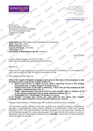 柳橙网成功案列offer展示