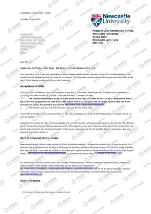 柳橙网成功案列offer展示