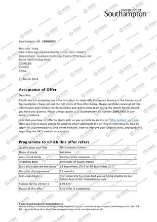 柳橙网成功案列offer展示