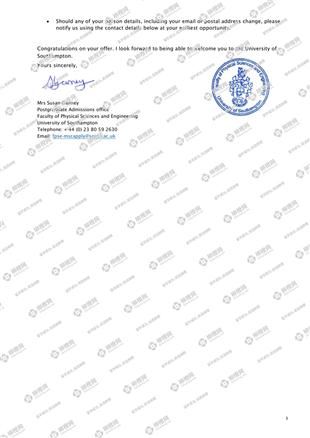 柳橙网成功案列offer展示
