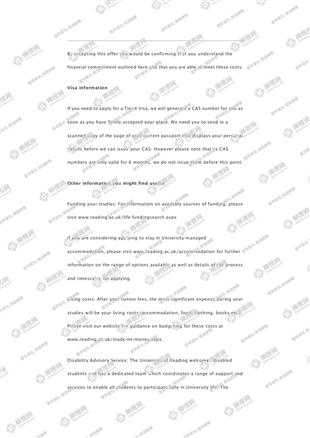 柳橙网成功案列offer展示