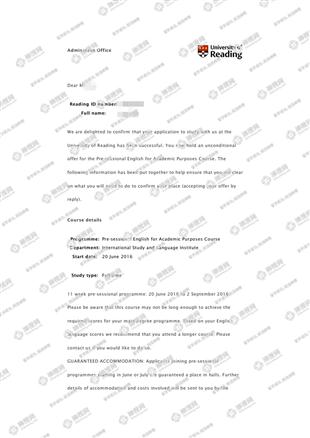 柳橙网成功案列offer展示