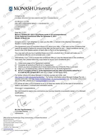 柳橙网成功案列offer展示