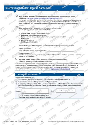 柳橙网成功案列offer展示