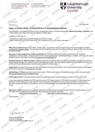 柳橙网成功案列offer展示