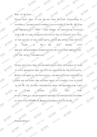 柳橙网成功案列offer展示