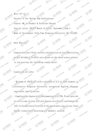 柳橙网成功案列offer展示