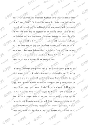 柳橙网成功案列offer展示