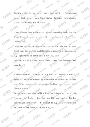 柳橙网成功案列offer展示